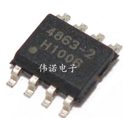 TDA4863-2G 4863G 4863-2 贴片 液晶电源芯片