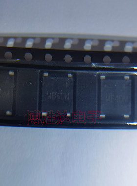 全新国产 MSB40M 贴片SOP4 丝印MB40M 封装UMSB 4A/1000V整流桥堆