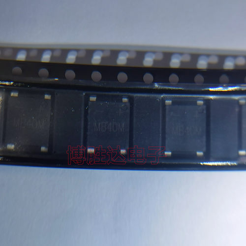 全新国产 MSB40M 贴片SOP4 丝印MB40M 封装UMSB 4A/1000V整流桥堆