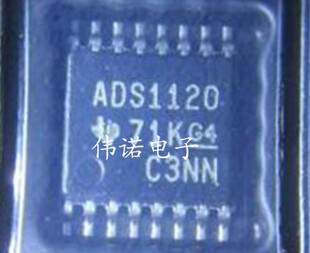 ADS1120IPWR ADS1120IPW TSSOP