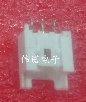 53375-0310 533750310 间距2.5MM 3PIN 直针 MOLEX
