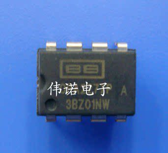 OPA2277 OPA2277P 直插DIP8 高精密仪器运算放大器芯片
