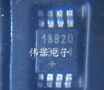 DS18B20U DS18B20 18B20 MSOP-8