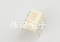 TLP2630 TLP2631 P2631 P2630 直插贴片都有