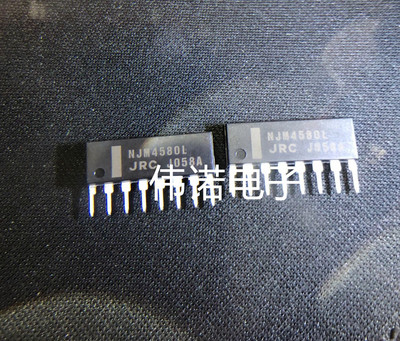 NJM4558L SIP8 可直拍