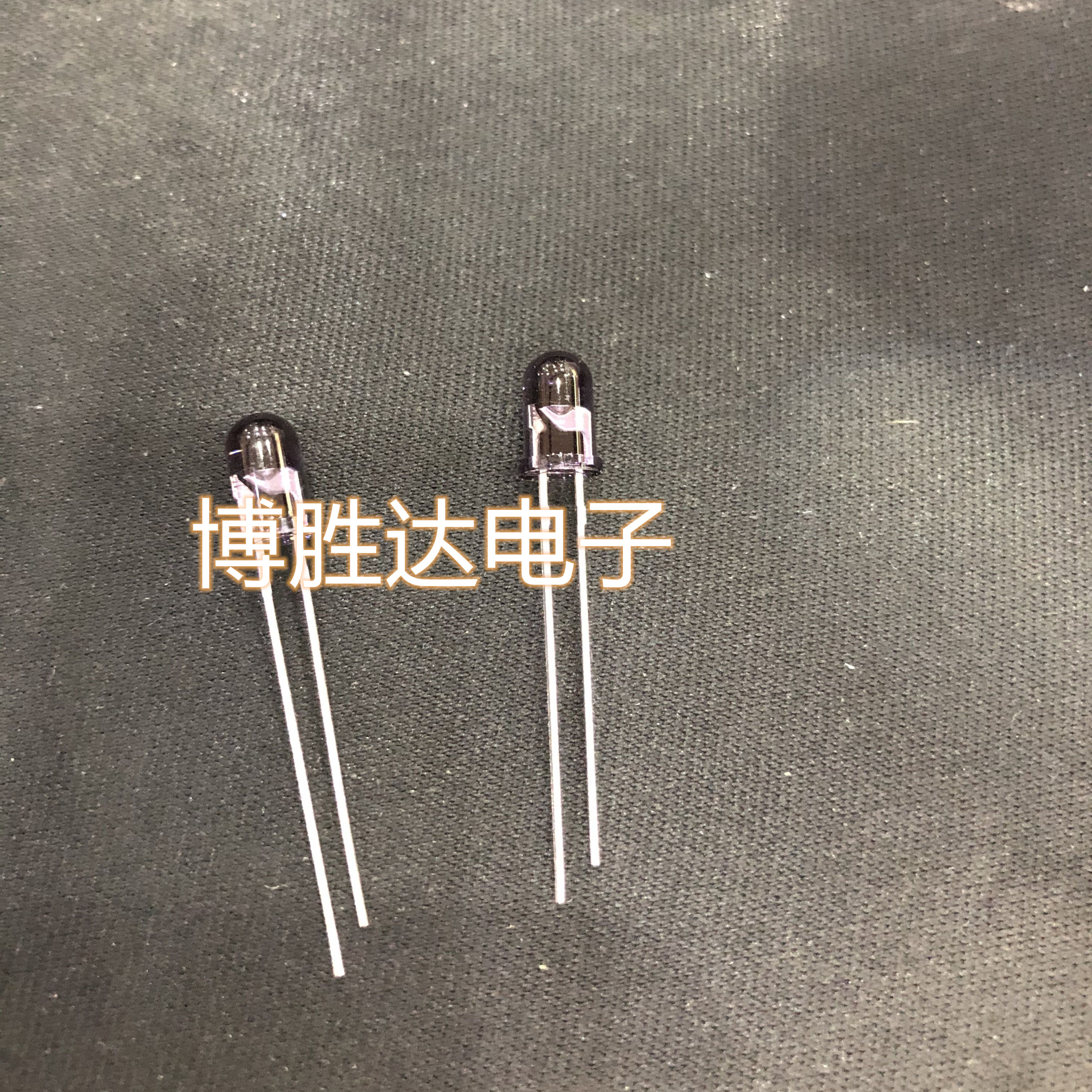 LD271L 5mm 红外线发射LED二极管 波长950nm LD271LH DIP2