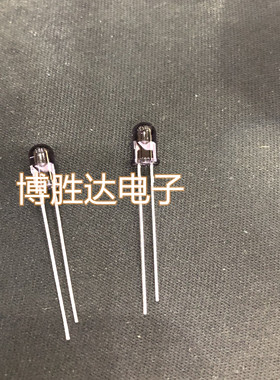 LD271L 5mm 红外线发射LED二极管 波长950nm LD271LH DIP2