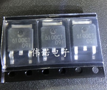 MBRD6100CT TO252 可直拍