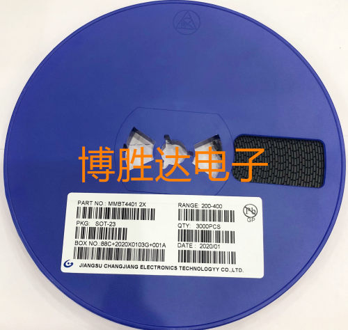长电贴片三极管 2N4401 MMBT4401 丝印2X SOT23 3K一盘包邮