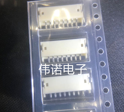 S8B-ZR-SM4A-TF(LF)(SN) 1.5MM 8P卧贴针座 JST连接器 可直拍