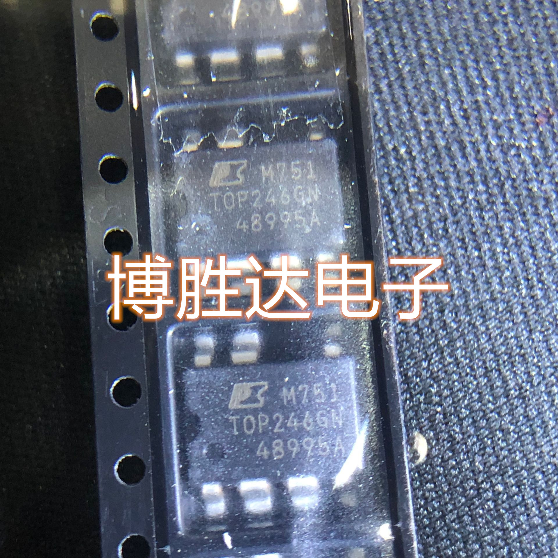 TOP246GN 贴片SOP-7脚 液晶电源管理芯片 可直拍