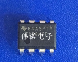 TL3842 TL3842P DIP-8 低功耗电流运算 放大器芯片