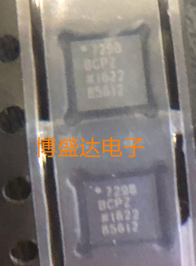 AD7298BCPZ AD7298 LFCSP8 温度传感器芯片
