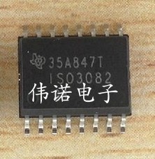 芯片 驱动器 ISO3082 ISO3082DW ISO3082DWR 全新原装正品