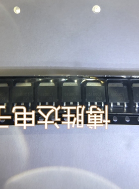 MBRD6100CT TO252 可直拍
