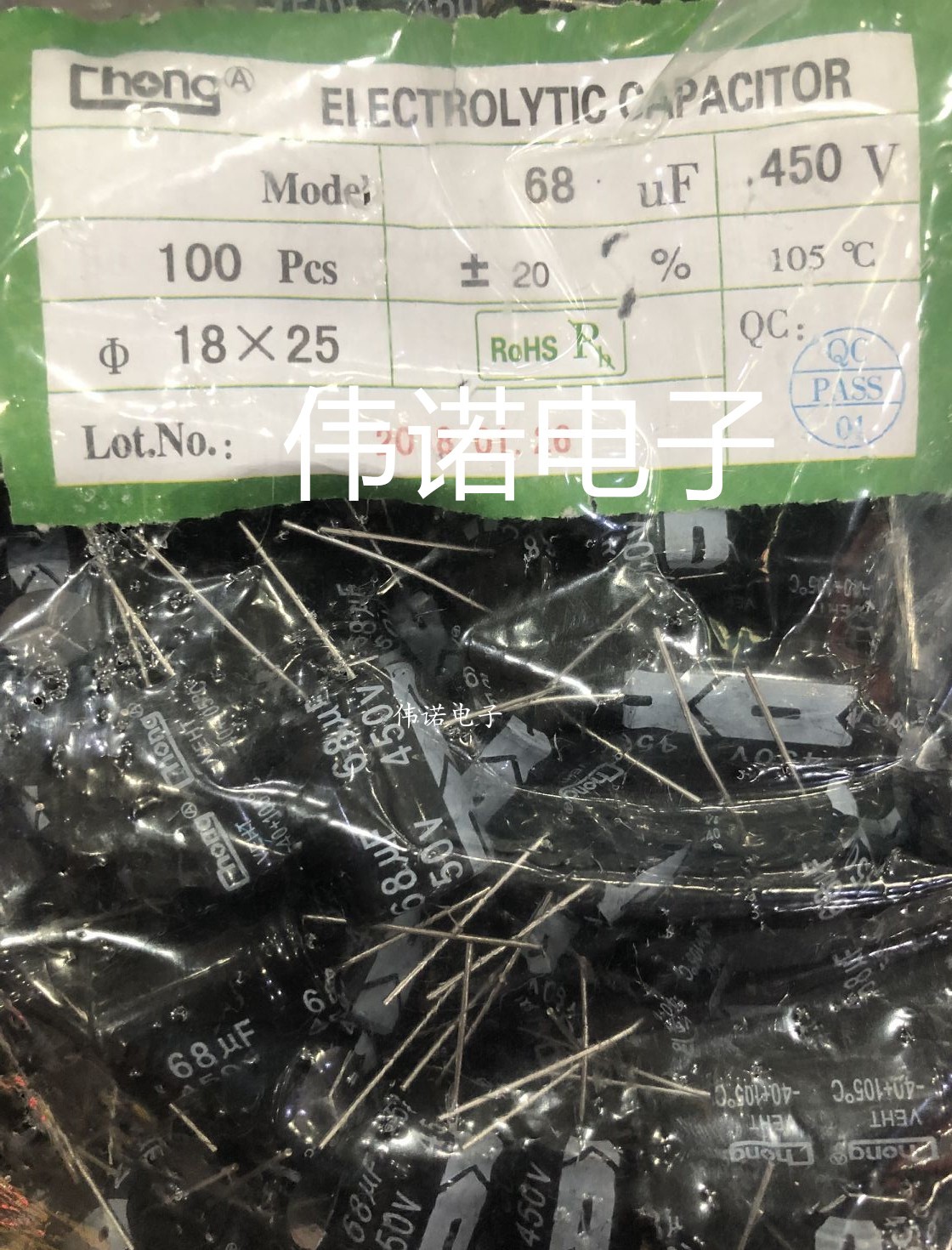 华虹chongx直插电解电容 450v68uF 18*32 一包100个 可直拍