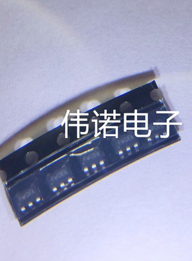 LPW5210 SOT23-5 电流保护芯片 LPW5210B5F 可直拍