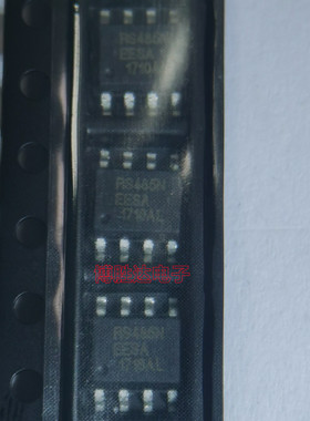 全新原装 RS485 RS485N RS485NEESA SOP-8 收发器IC 贴片 现货