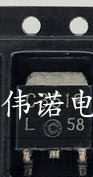 2SC3518 C3518 TO-252 贴片三极管
