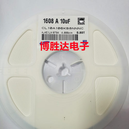 贴片电容0603 10uF 106K X5R 10% 106P 6.3V 10V 16V 25V 50V包邮