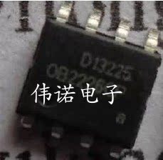 OB2226CP 0B2226CP 电源管理芯片IC 贴片SOP-8