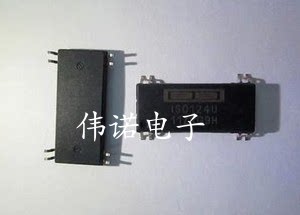 ISO124P ISO124 DIP-16 放大器IC 直插-DIP8 精密隔离放大器