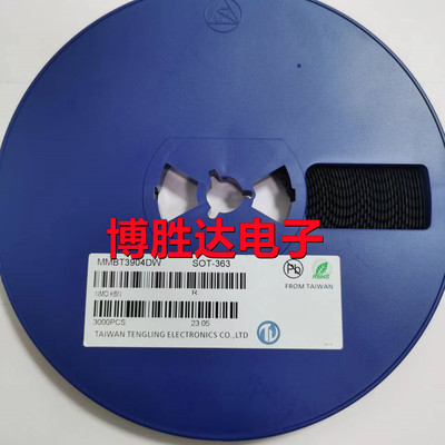 正品MMDT3904 K6N SOT-363 40V 200mA 双NPN晶体管三极管 包邮