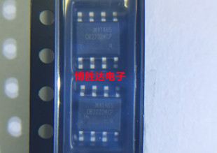 原装正品 OB2222MCPA SOP-8 丝印OB2222MCP AC-DC控制器芯片