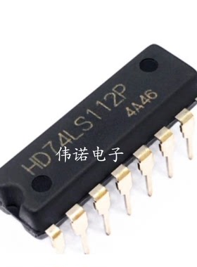 HD74LS112P SN74LS112N 74LS112 逻辑芯片 直插DIP-16