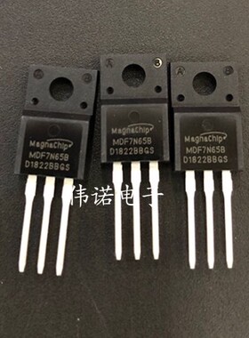 MDF7N65B 场效应MOS管 7A/650V TO220 可直拍