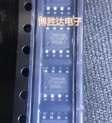 TD1509P5R/PR(ADJ) TD1509P5（5.0V）稳压IC SOP-8 可调降压 芯片