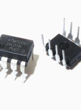 全新国产AT24C01 24C01AN 24C01BN 24C01 DIP-8存储器/串口EEPROM