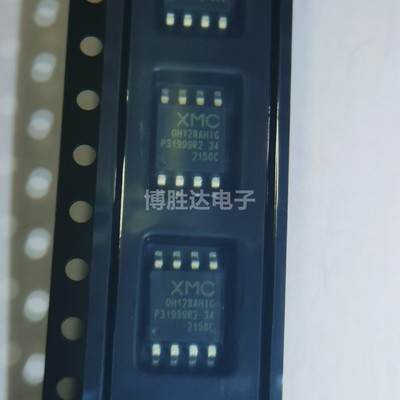 GD32F103RCT632位单片机MCU芯片