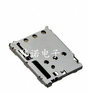 SF72S006VBDR2500 JAE  连接器nano sim卡座 SF72S006VBD