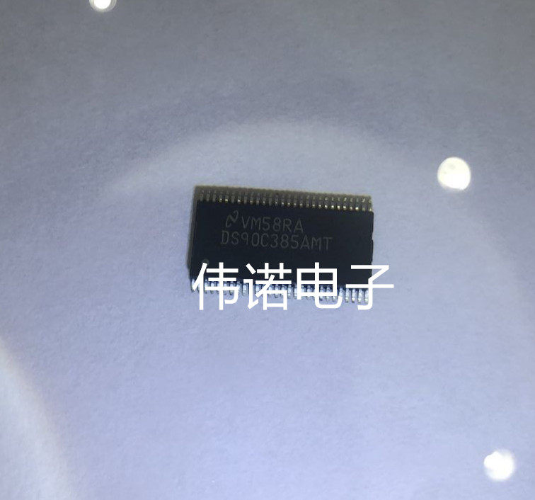 DS90C385AMT TSSOP-56 可直拍