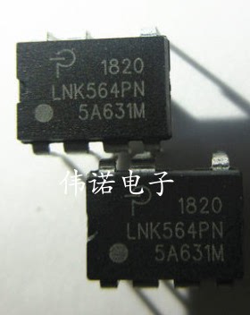 LNK564PN LNK564P 电源管理芯片 直插7脚电源芯片