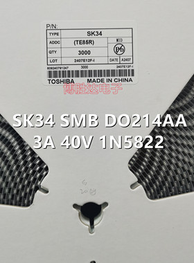 贴片肖特基二极管SS34 SMB SK34 1N5822 IN5822 3A 40V DO-214AA