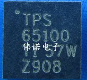 TPS65162 QFN 液晶逻辑板IC芯片