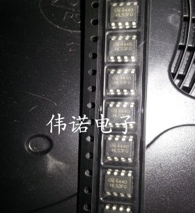 AO4440 SOP8 MOS场效应管 N沟道