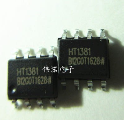 HT1381 贴片 SOP8封装 串行时钟芯片