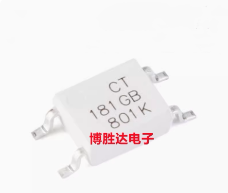 CT181GB(T1) SOP-4 贴片光耦兼容TLP181GB 耦合器 全新原装现货