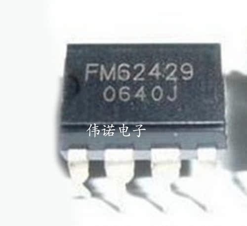 FM62429 M62429 贴片SOP-8 数字电位器芯片