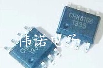 CHK8108 充电管理芯片IC 集成块 贴片SOP8 质量好