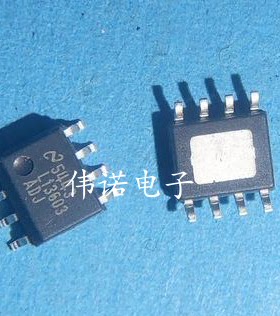 LV13603AMRX-ADJ L13603ADJ 贴片SOP8 LV13603