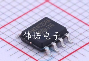 FM24C256-G FM24C256-S FM24C256 SOP-8 编程器存储器芯片