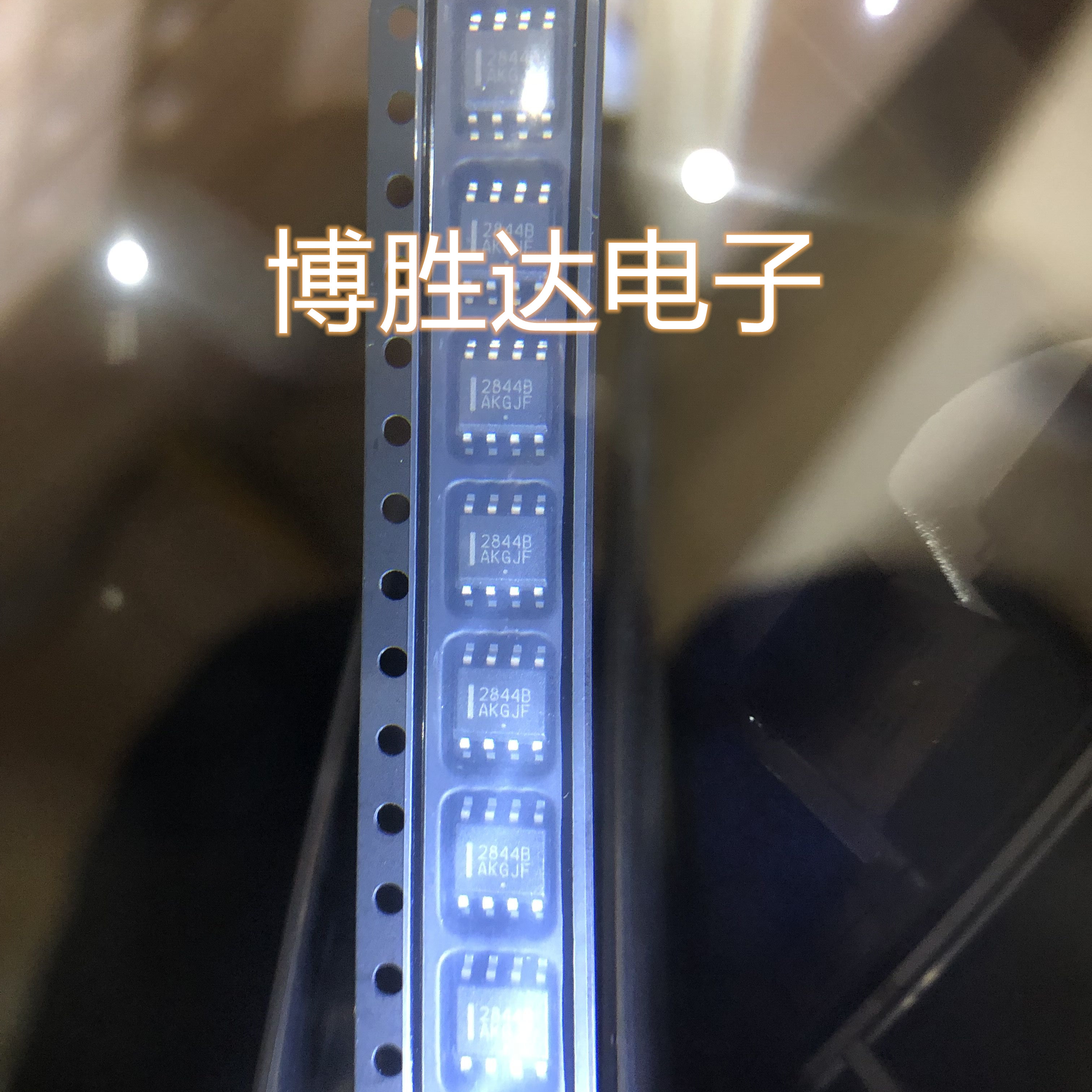 贴片2844B UC2844BD1R2G 电源芯片 SOP-8 直拍