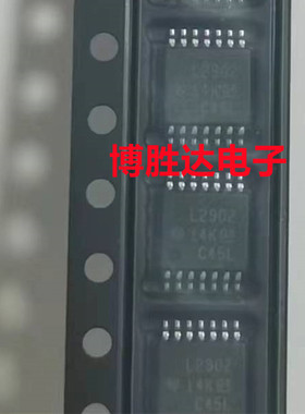 LM2902KPWR L2902K 全新原装进口 运算放大器 芯片 贴片 TSSOP-14