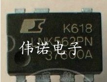 LNK562PN LNK562 直插 电源管理IC