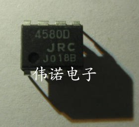 JRC4580D NJM4580M 4580 双路运算放大器 宽体SOP-8