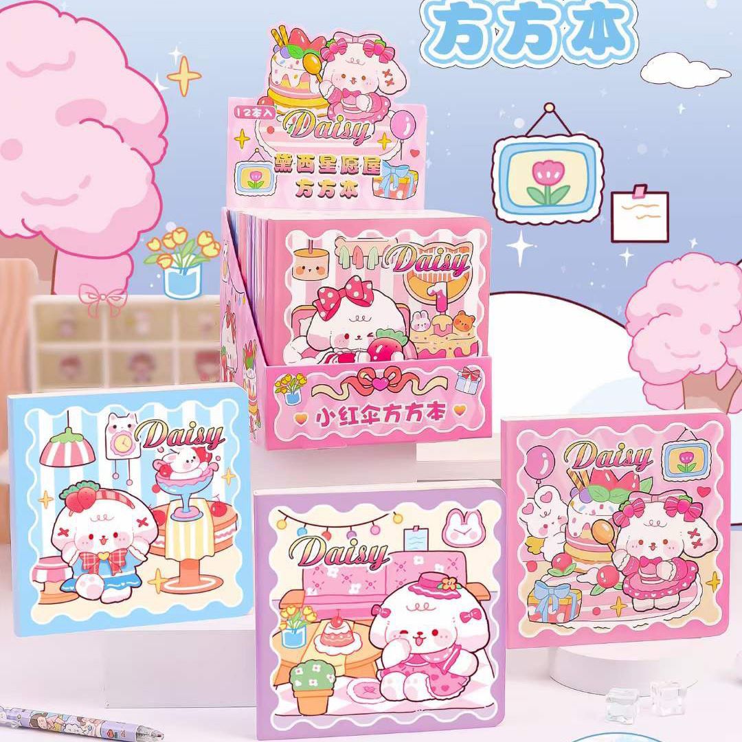 卡通图案手帐方方本网格彩页方形手账本96张可爱卡通手账日记本